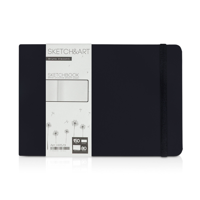 Скетчбук «Sketch & Art» 150 г/м2, soft-touch