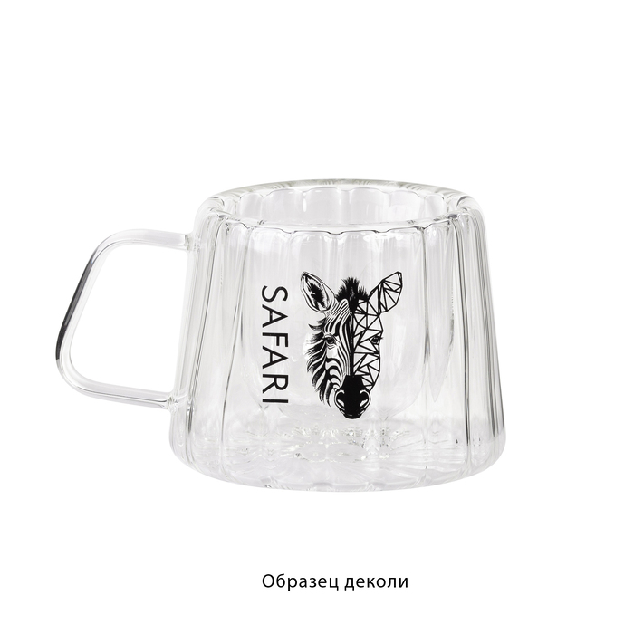 Кружка "Crystal" с нанесением "капсула Сафари" 180 мл