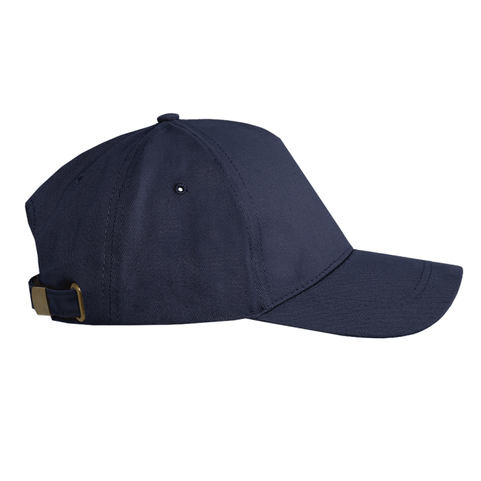 Бейсболка STAN 5 клиньев хлопок 260, 12, Тёмно-синий,  (46)  (56-58/ONE SIZE)